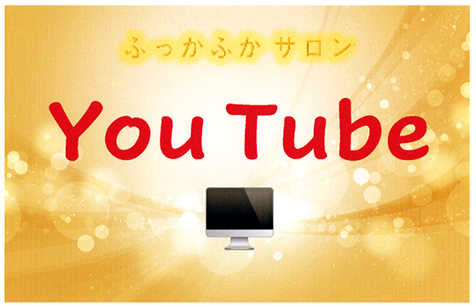 youtubeロゴ